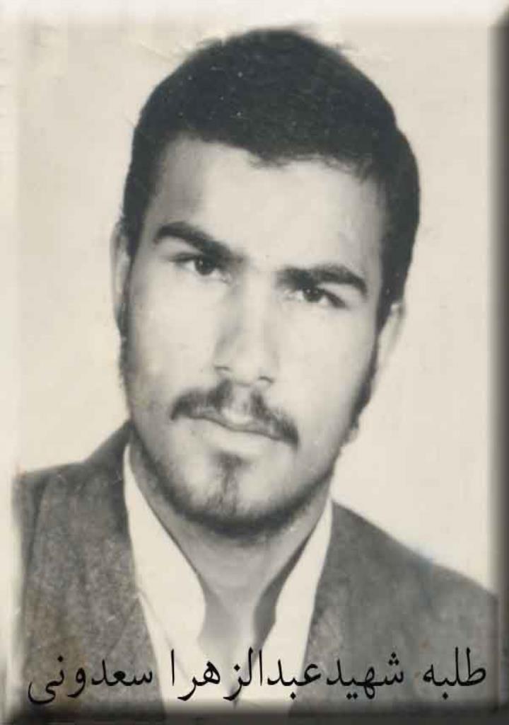 فاقد تصویر